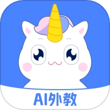 语有灵犀 v3.8.0