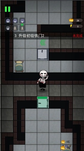 全民恐怖大逃脱图2