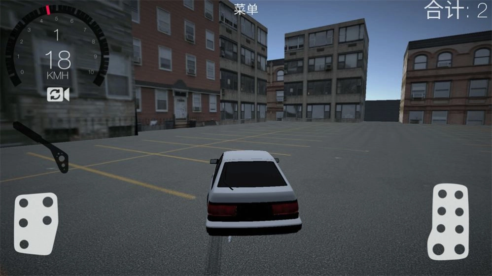 最强赛车漂移图4