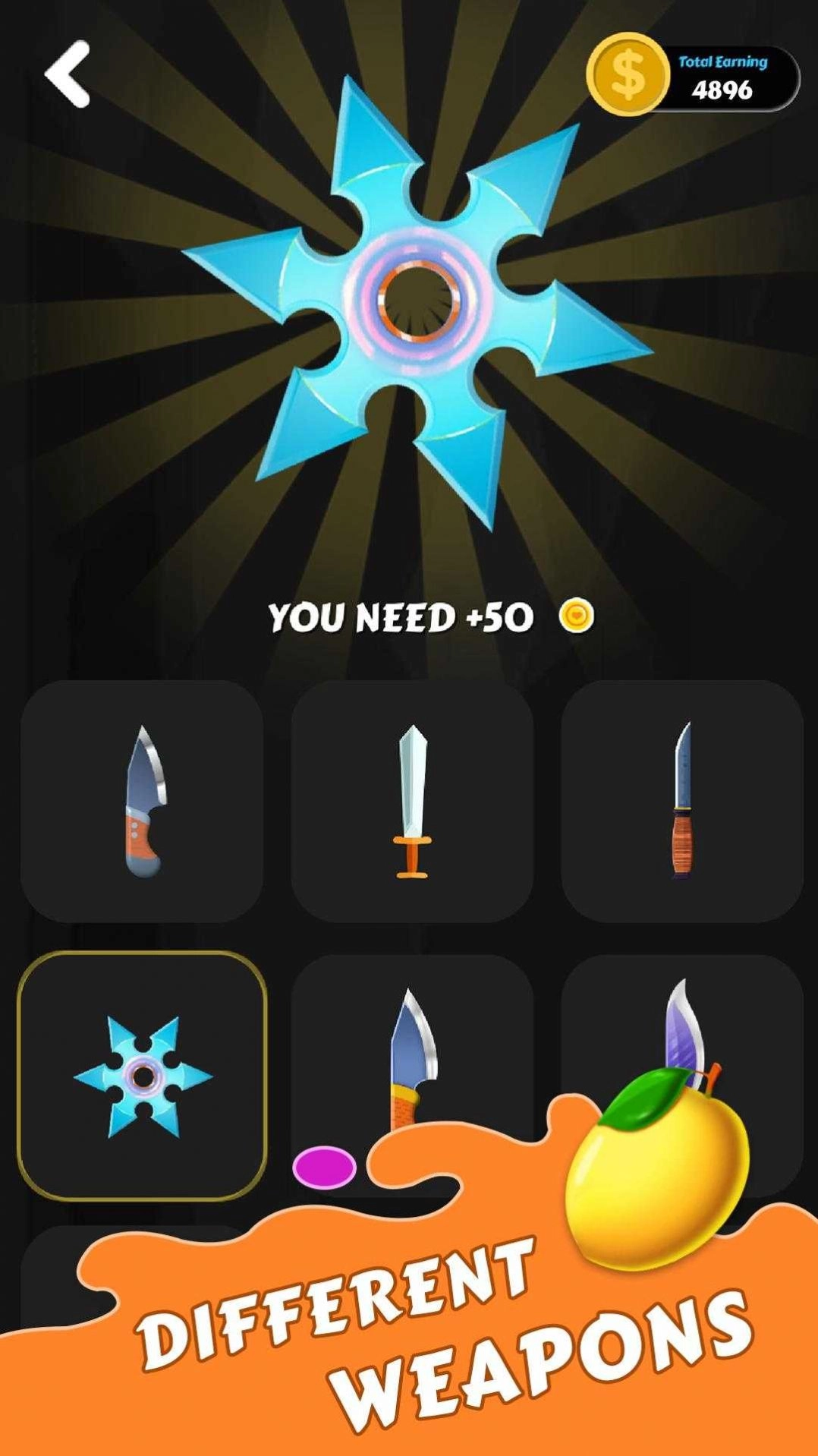 水果切割大师(1)