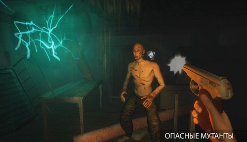 黑暗之路手游直装版图3