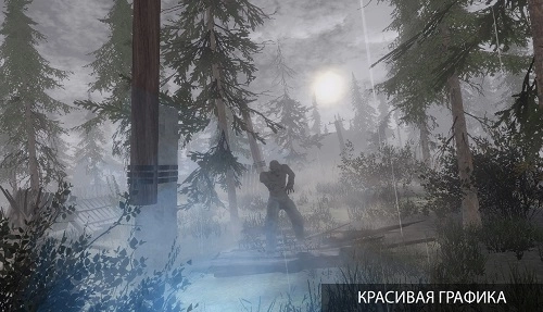 黑暗之路手游直装版图4