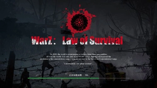 末日生存法则2(2)