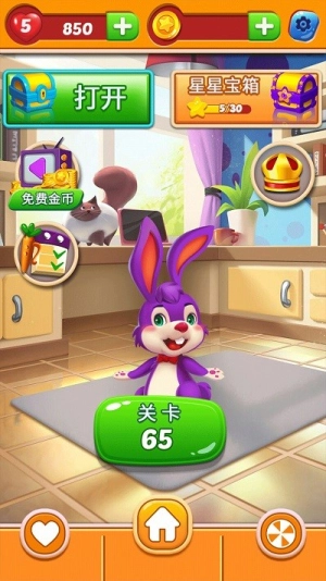 糖果奇幻爱消除图4