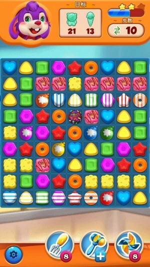 糖果奇幻爱消除图3