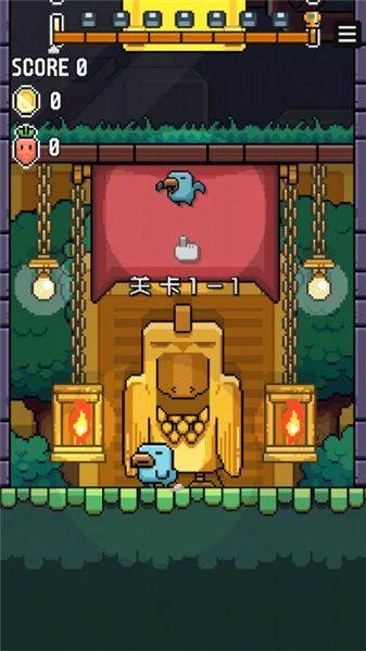 像素小鸟汉化版-图1