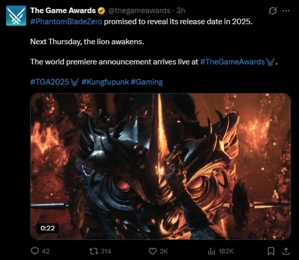 定档TGA！《影之刃零》2025年TGA上将公布发售日期