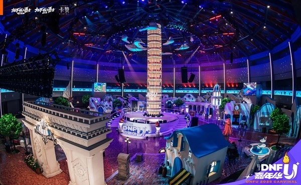 3D版西海岸登陆魔都，3D《地下城与勇士：卡赞》预约开启