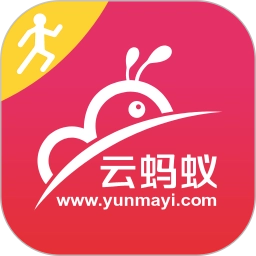 蚂蚁配送最新版