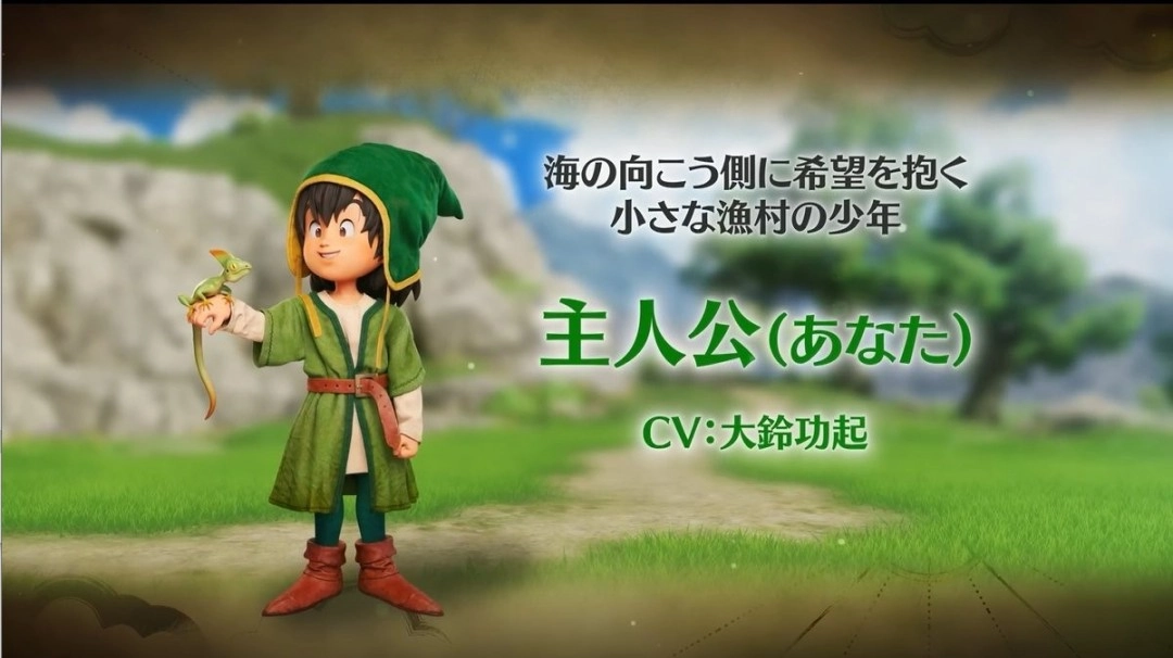 来自渔村的少年！《勇者斗恶龙7》重制版主角介绍短片正式公布