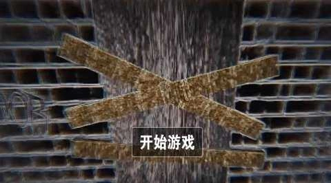 恐怖诡异故事-图4