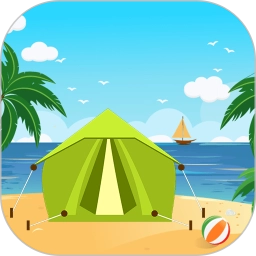 海滨露营 