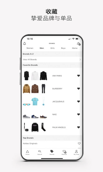 LUISAVIAROMA时尚购物图4