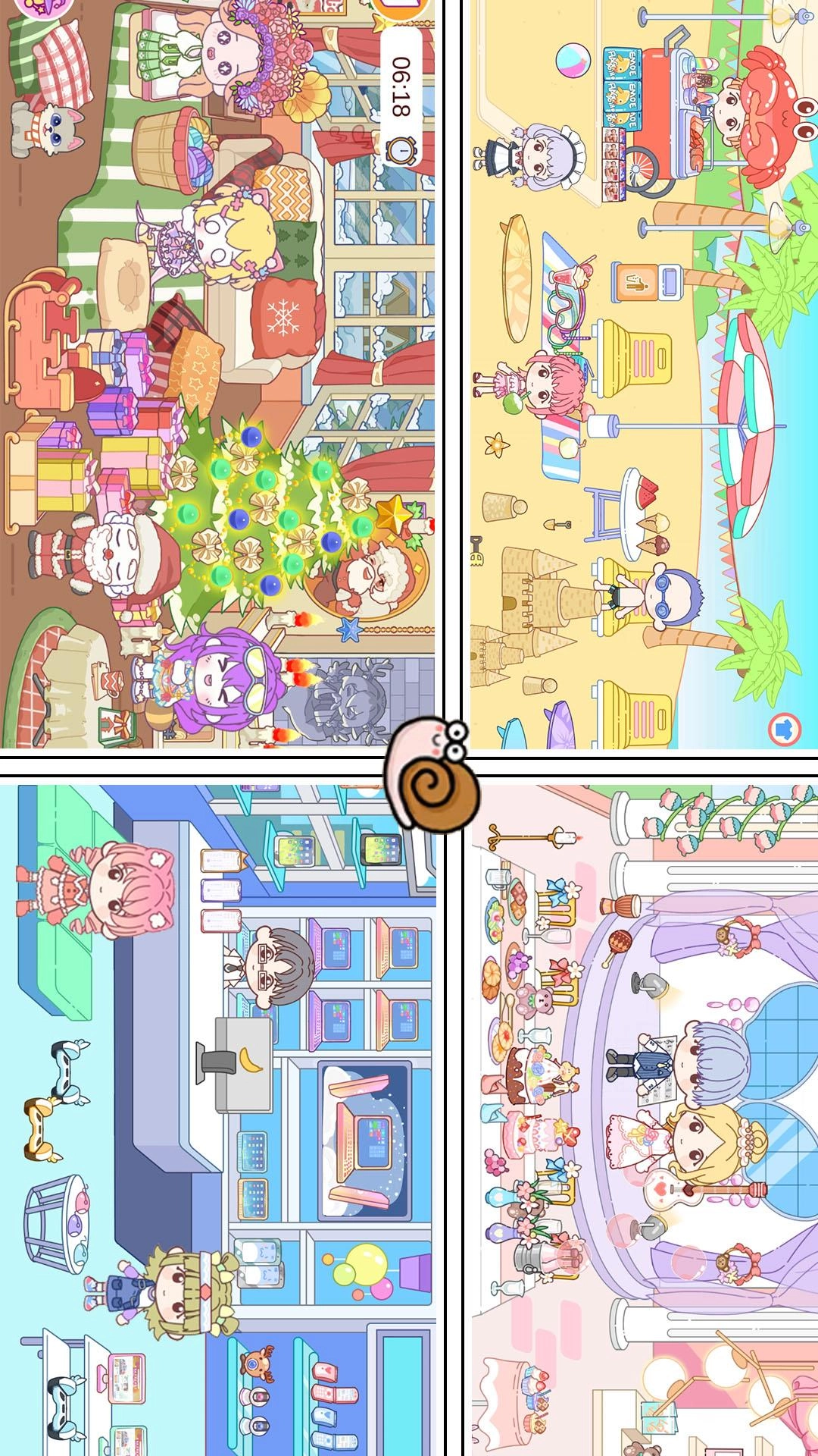 托卡有风小镇图4