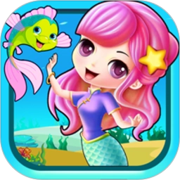 宝宝欢乐水族箱安卓免费版