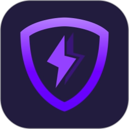 极速安全卫士 