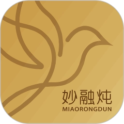 妙融炖安卓官方版