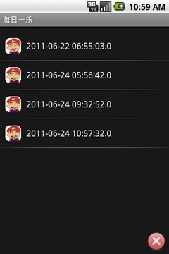 每日一乐官方版