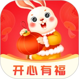开心有福免费版