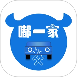 嘟一家