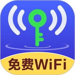 WiFi防蹭网卫士