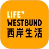西岸生活官方最新版