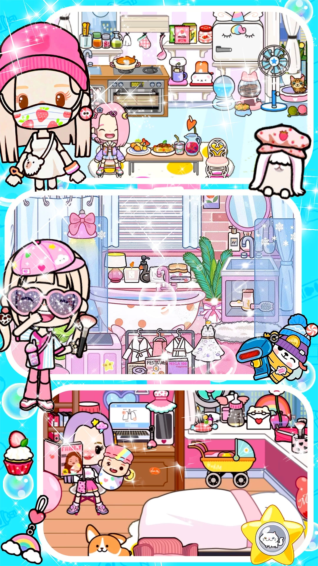 迷你生活幼儿园最新免费版