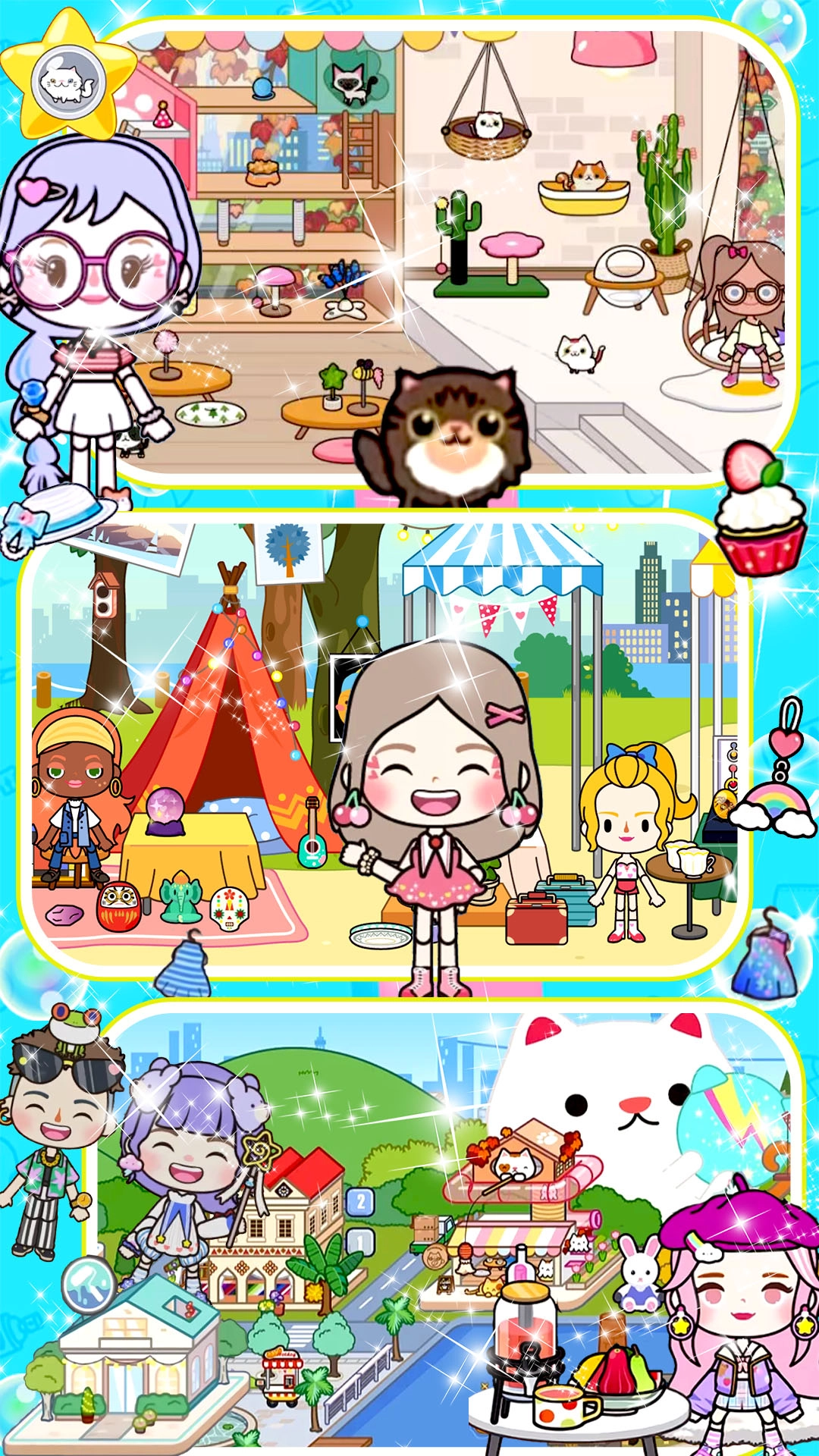 迷你生活幼儿园最新免费版