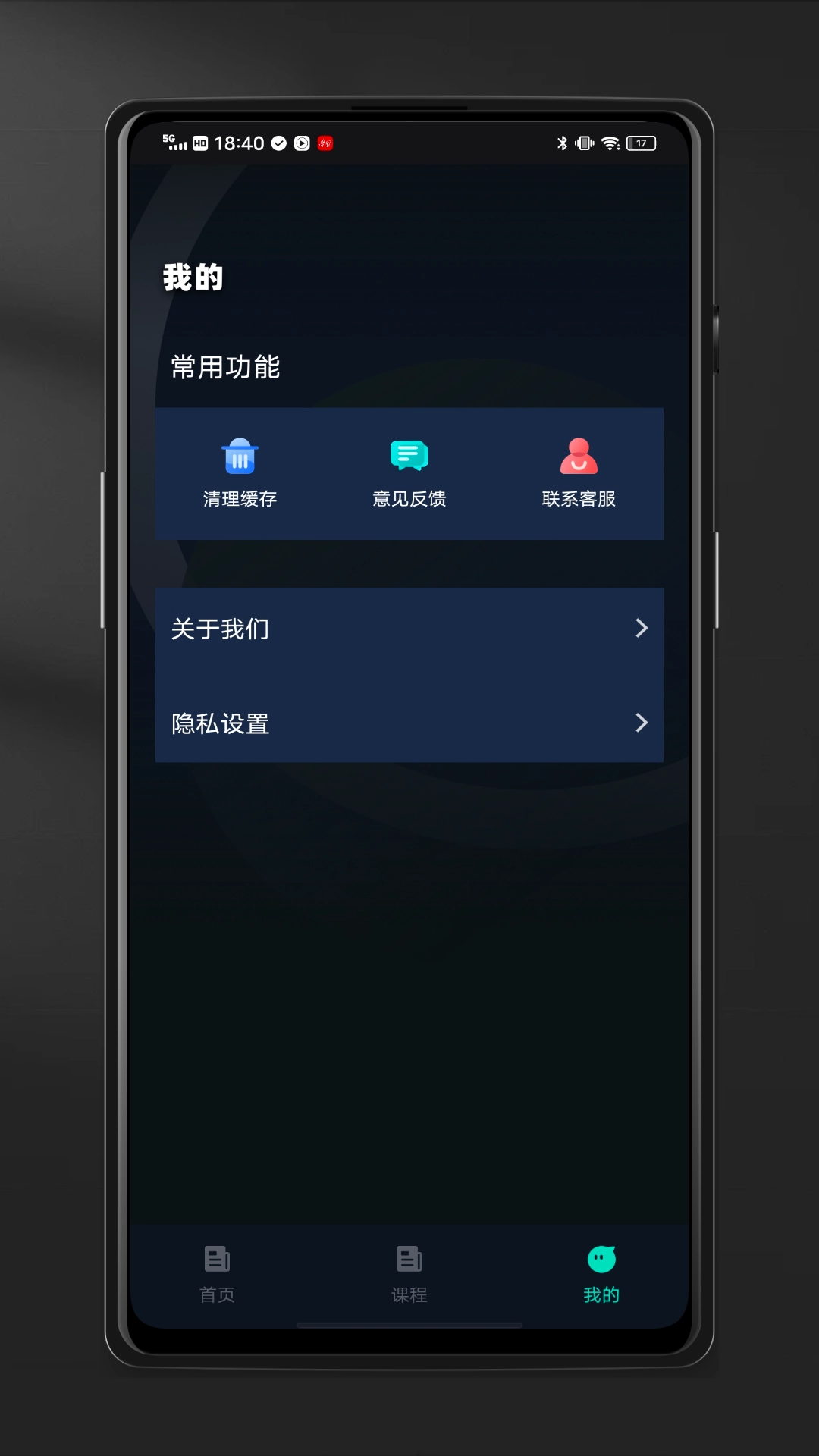 迷你CAD看图王(4)