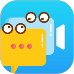 录制大师最新版