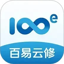 百易云修