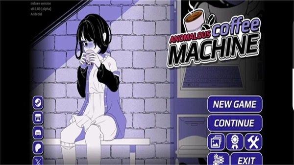 Anomalous Coffee Machine(1)