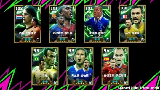 场上“球圣”，场边“教父”！