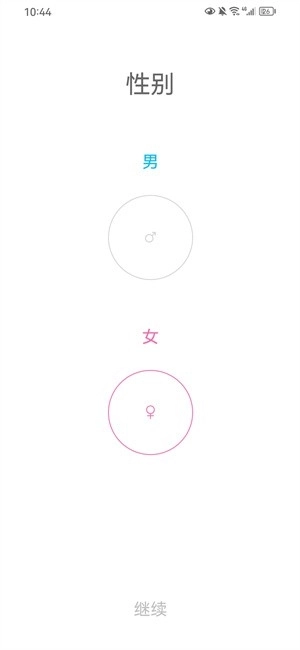 小说社区最新版