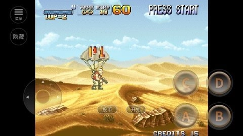 合金弹头2手机版(1)