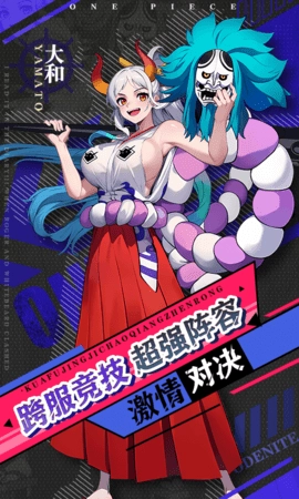 进击的正太-图5