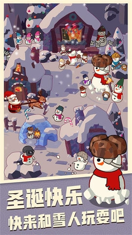 穿越寻宝记游戏安装包图3