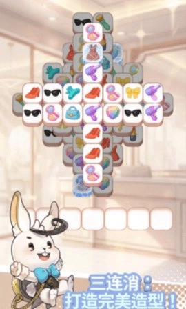 愿望头像换装截图3