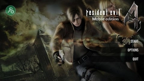 生化危机4手机版