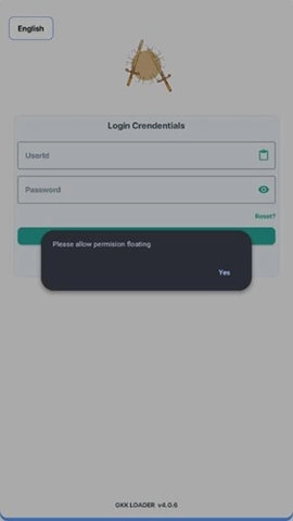 过客客直装辅助游戏最新版图4
