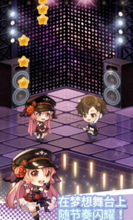 愿望头像换装截图4