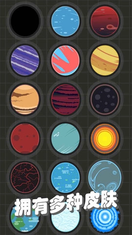 我不是飞剑-图2