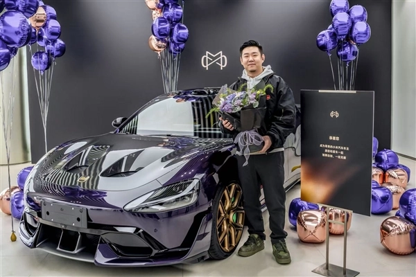 小米SU7Ultra紫水晶配色首次登场气场媲美百万级豪车