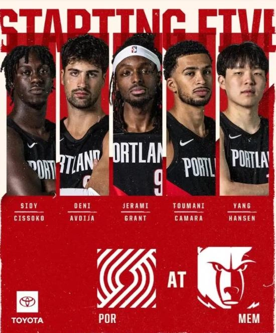 杨瀚森NBA生涯首次先发：对阵扎克-伊迪
