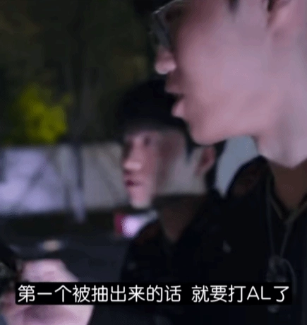 LCK官方S15纪录片上线T1队员八强抽到AL后的表情变化成讨论焦点