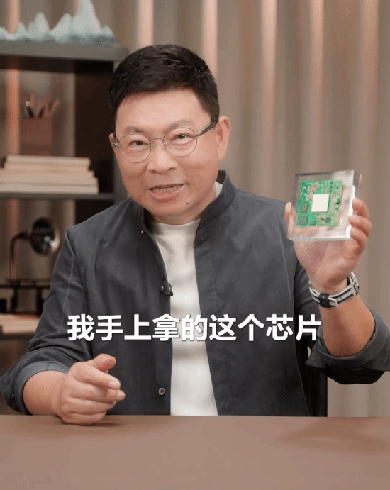 余承东公开尊界S800"小脑"黑科技：六合一全域融合，车身稳定仅需0.01秒