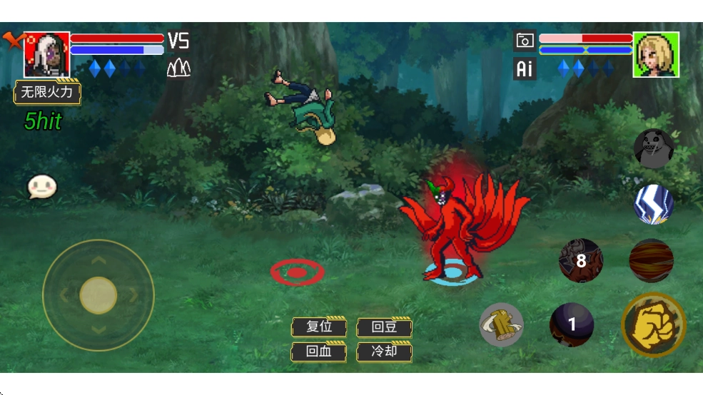 像素火影官方最新版图2