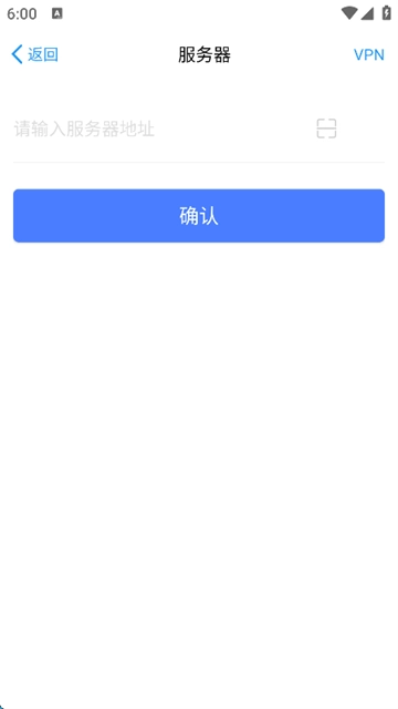 E-Mobile7图1