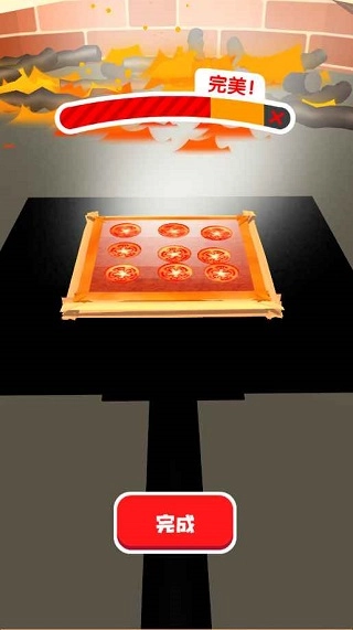 我爱做披萨图2