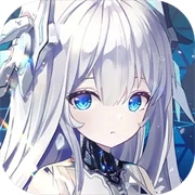 艾塔纪元正版